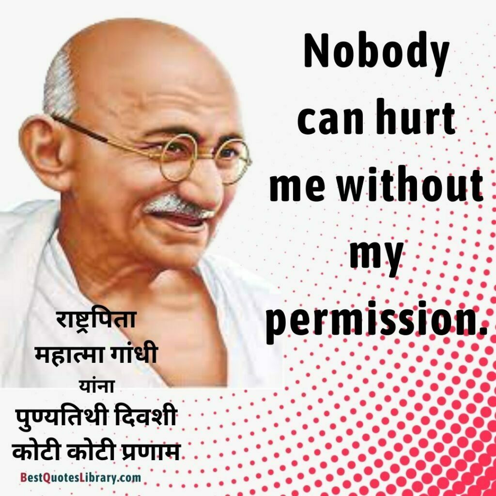 Thoughts of Mahatma Gandhi in English on his punyatithi on best quotes library