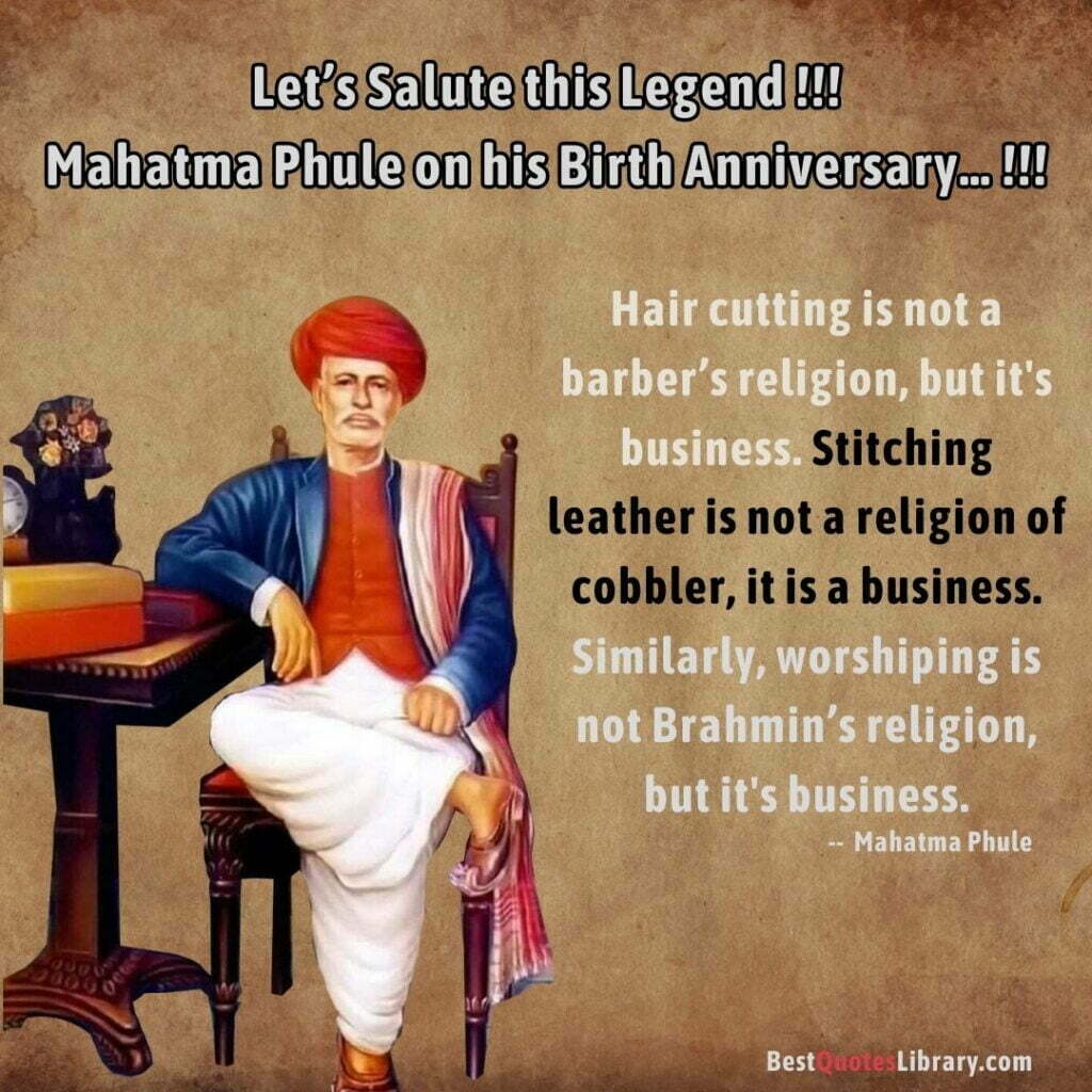 mahatma phule jayanti quotes in english