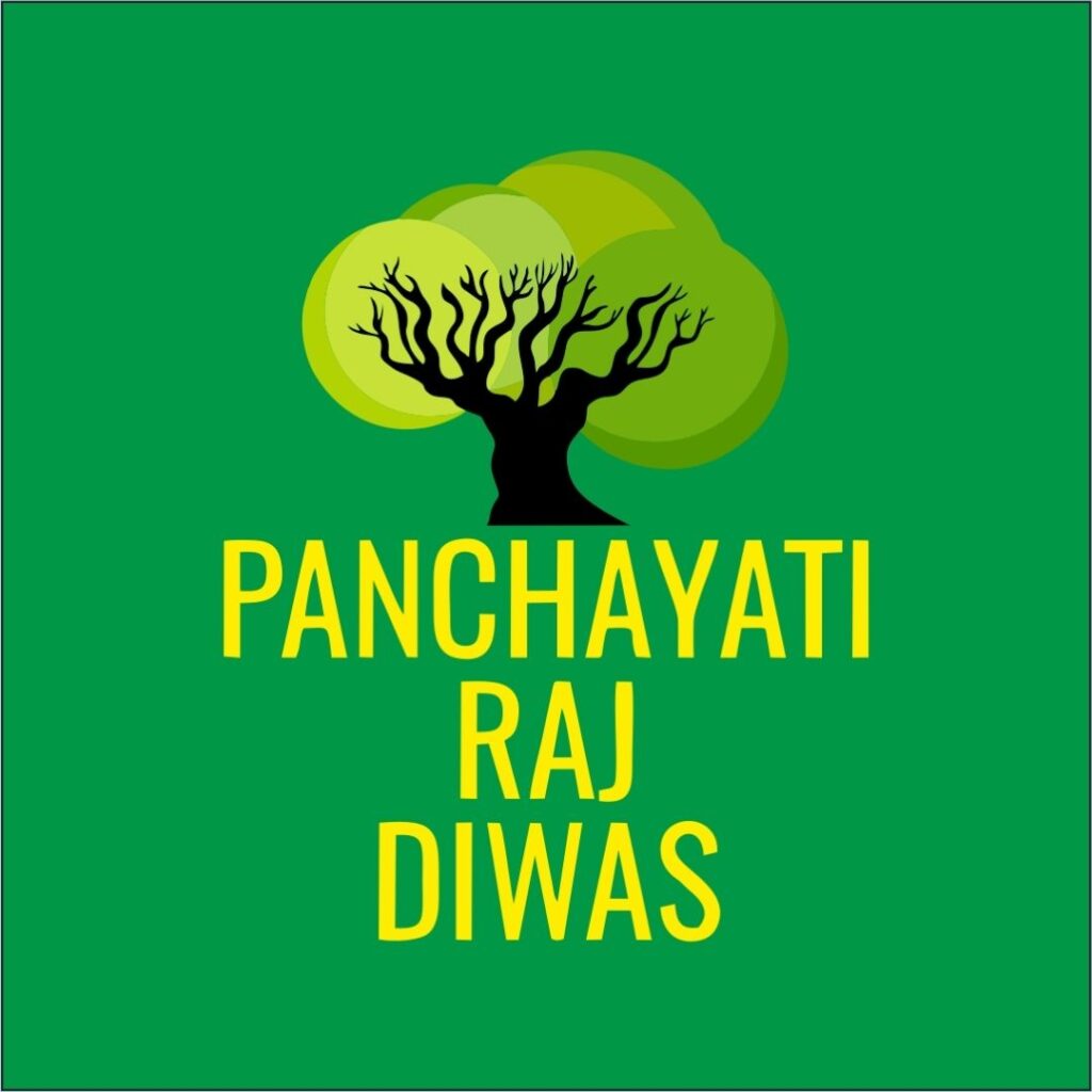 panchayat raj diwas
